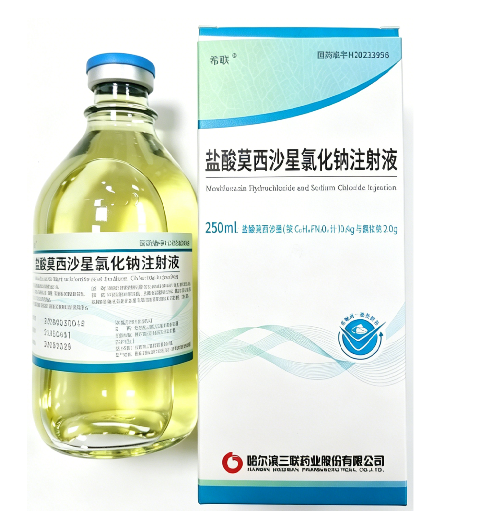 盐酸莫西沙星氯化钠注射液